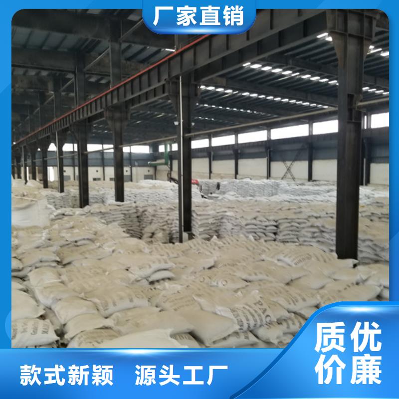 醋酸钠58%