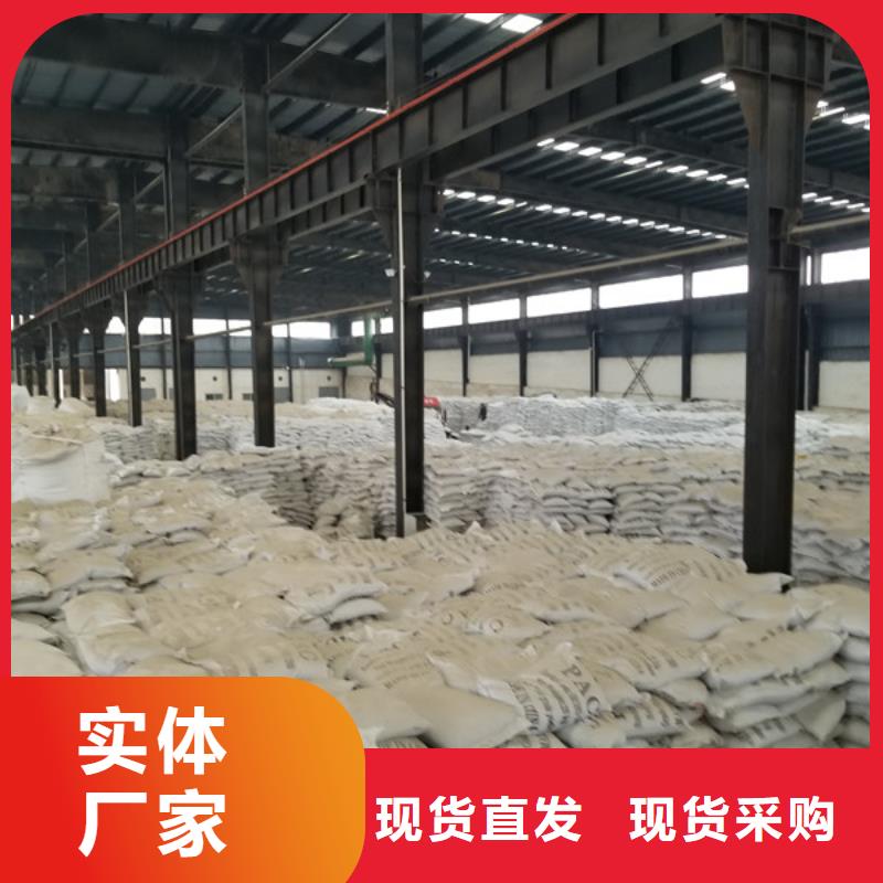 58%醋酸钠厂