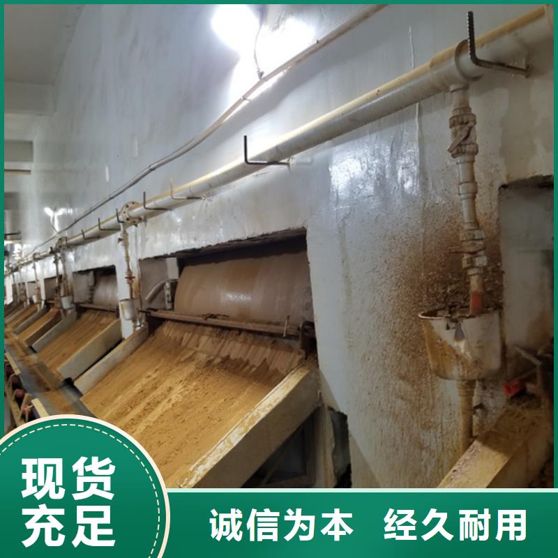 常年供应58%-60%醋酸钠-价格优惠
