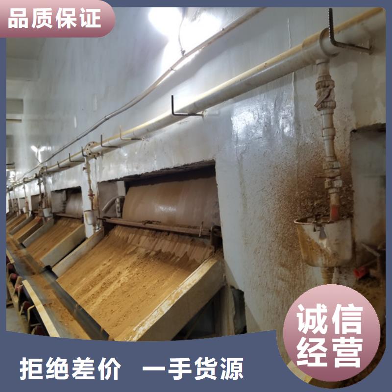 58%醋酸钠质量好_服务好