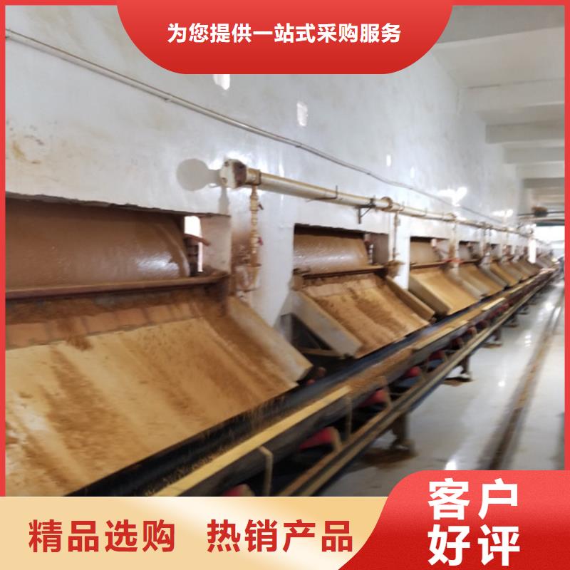 醋酸钠-椰壳活性炭应用广泛
