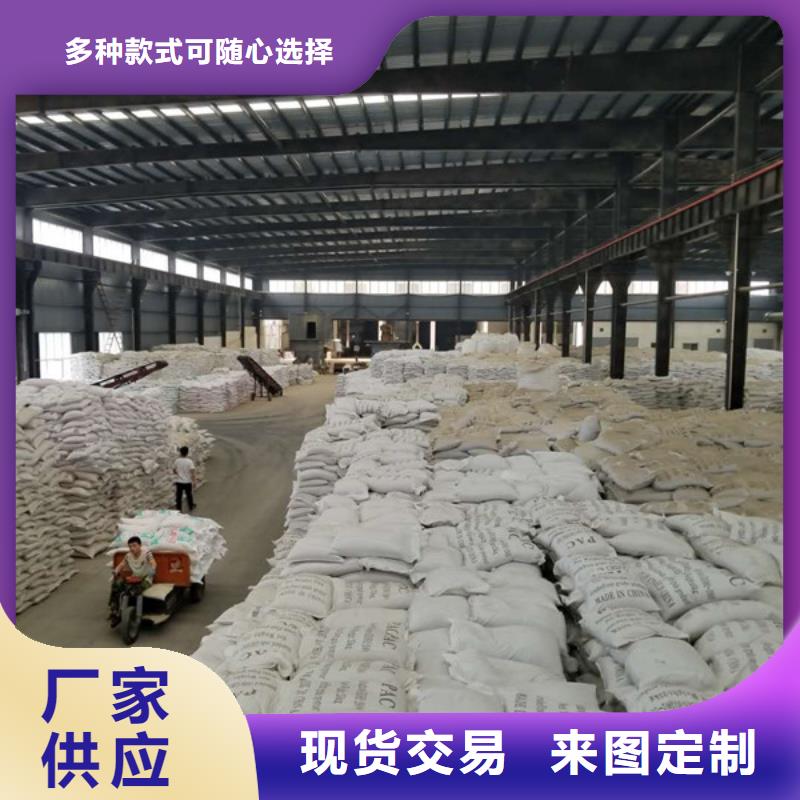 醋酸钠品质保证