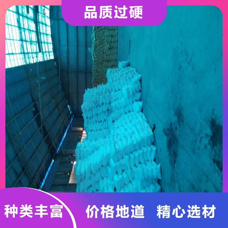 【图】58%-60%醋酸钠厂家批发