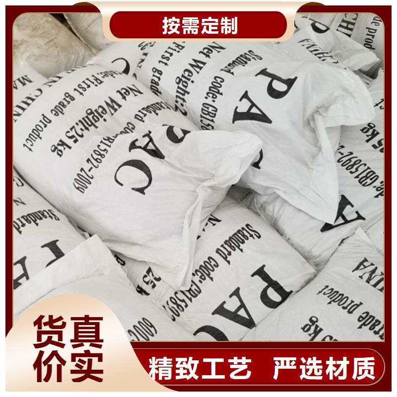 醋酸钠工业葡萄糖价格有优势