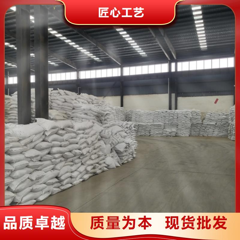 60%醋酸钠售后完善