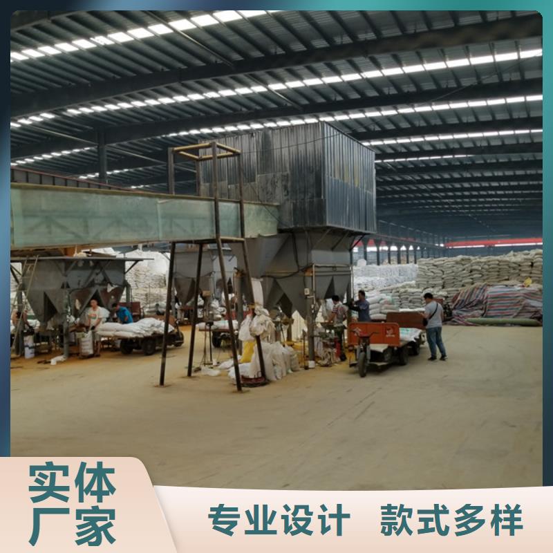 选购58%-60%醋酸钠-实体厂家可定制
