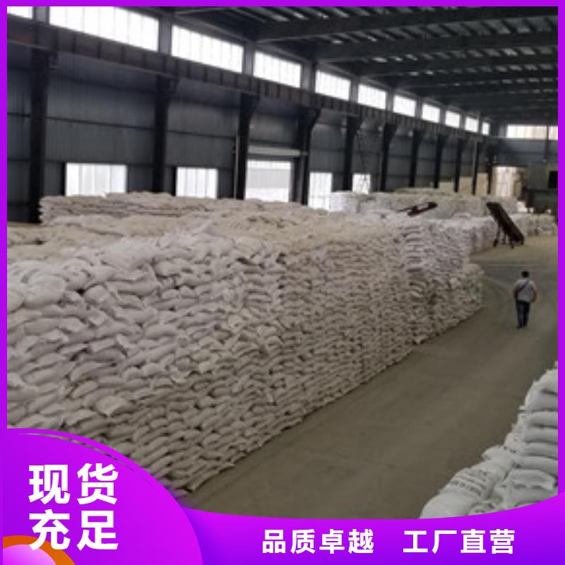 醋酸钠葡萄糖批发货源