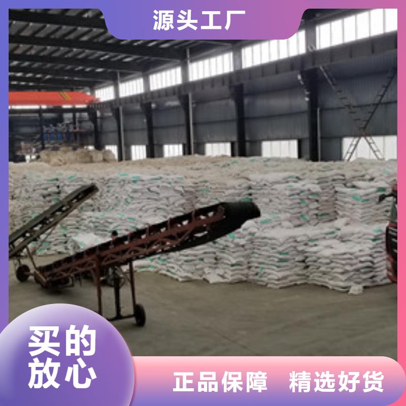 醋酸钠总经销