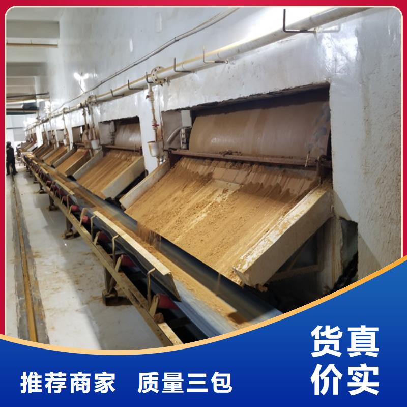有现货的三水醋酸钠实体厂家