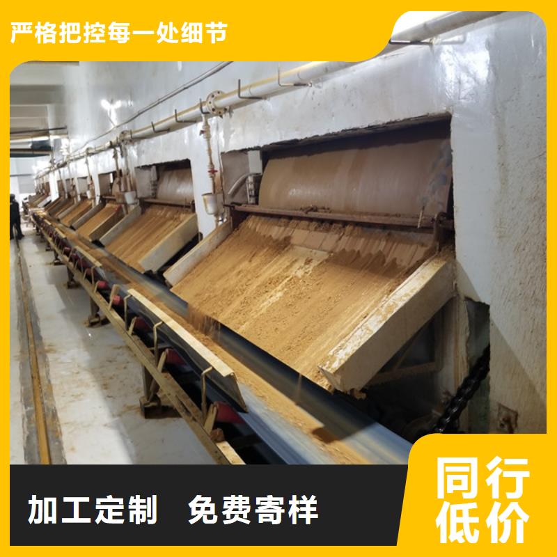 58-60醋酸钠优质之选