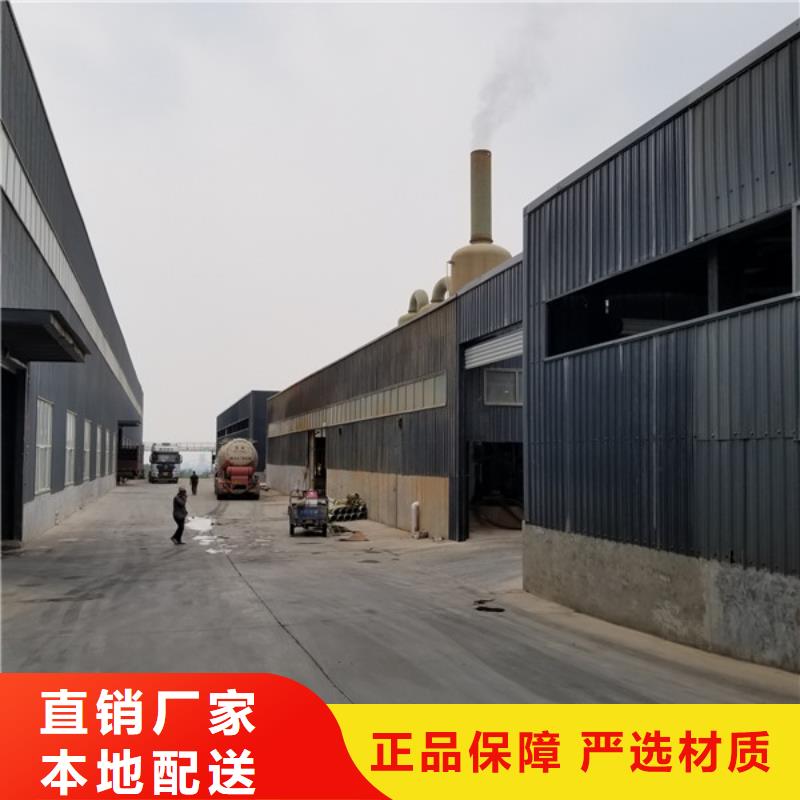 三水醋酸钠厂