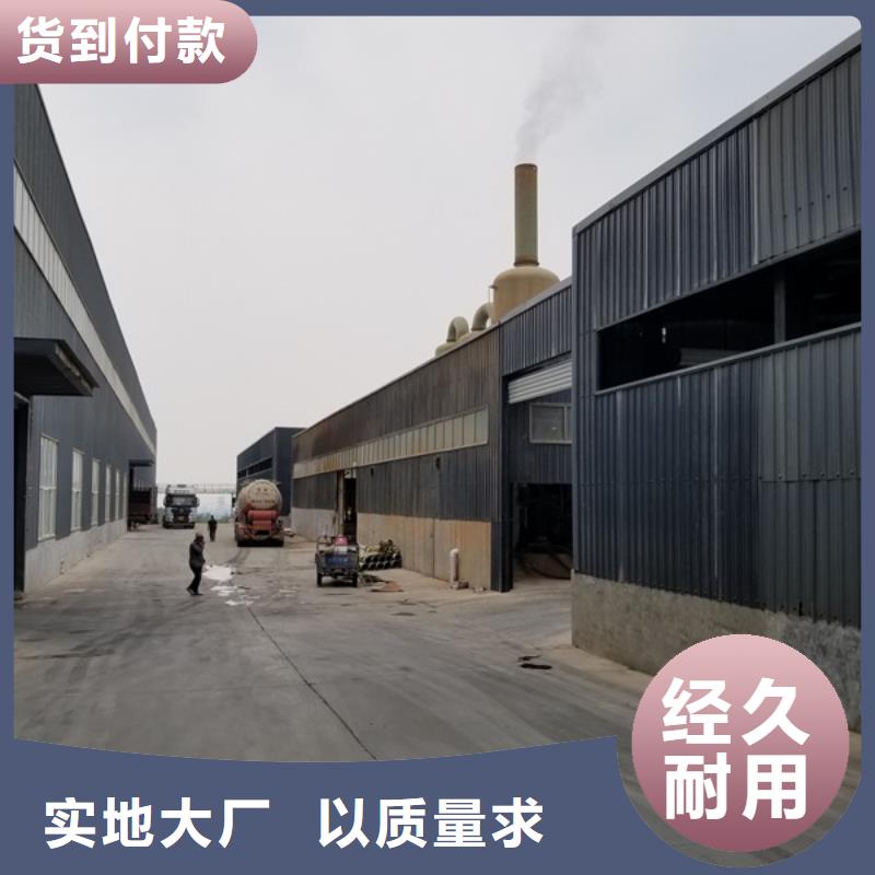 醋酸钠聚丙烯酰胺分类和特点