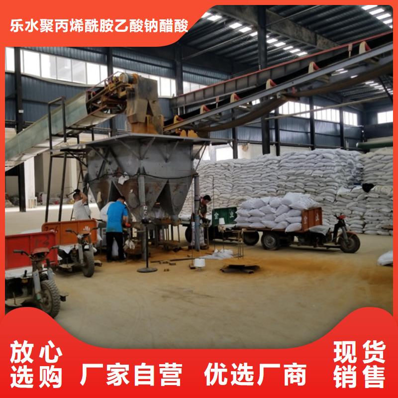结晶醋酸钠质量可靠