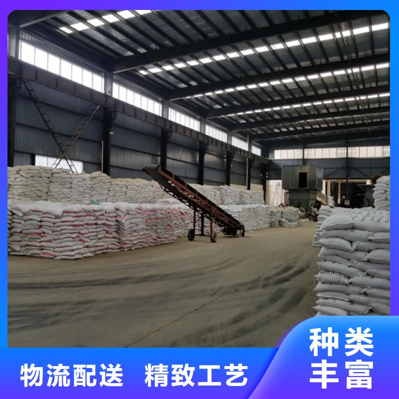 醋酸钠葡萄糖批发货源