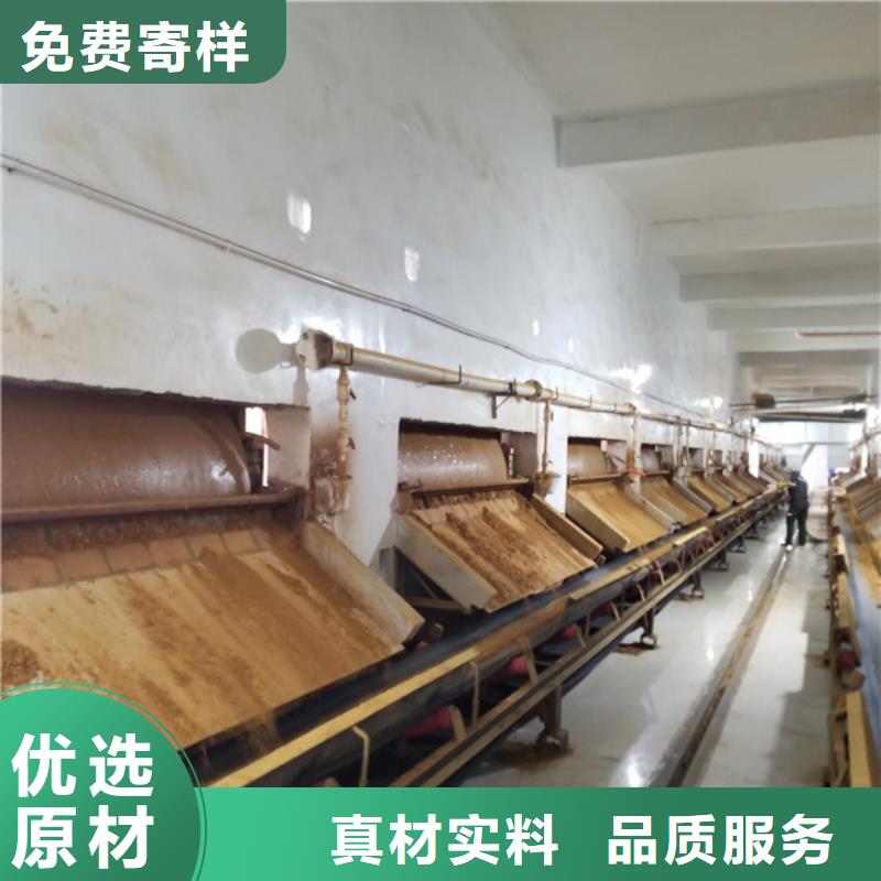 醋酸钠全国配送