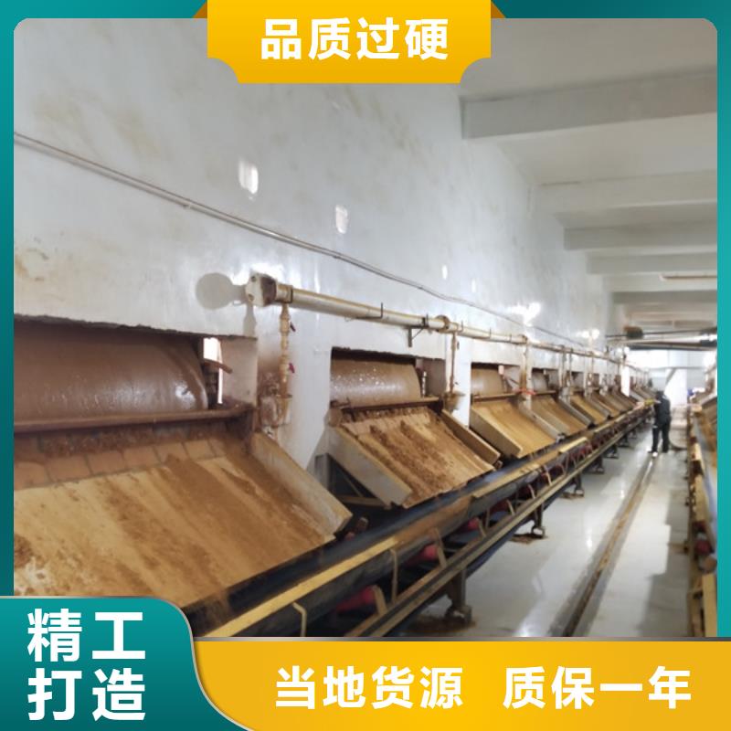 58-60醋酸钠厂家-交期短
