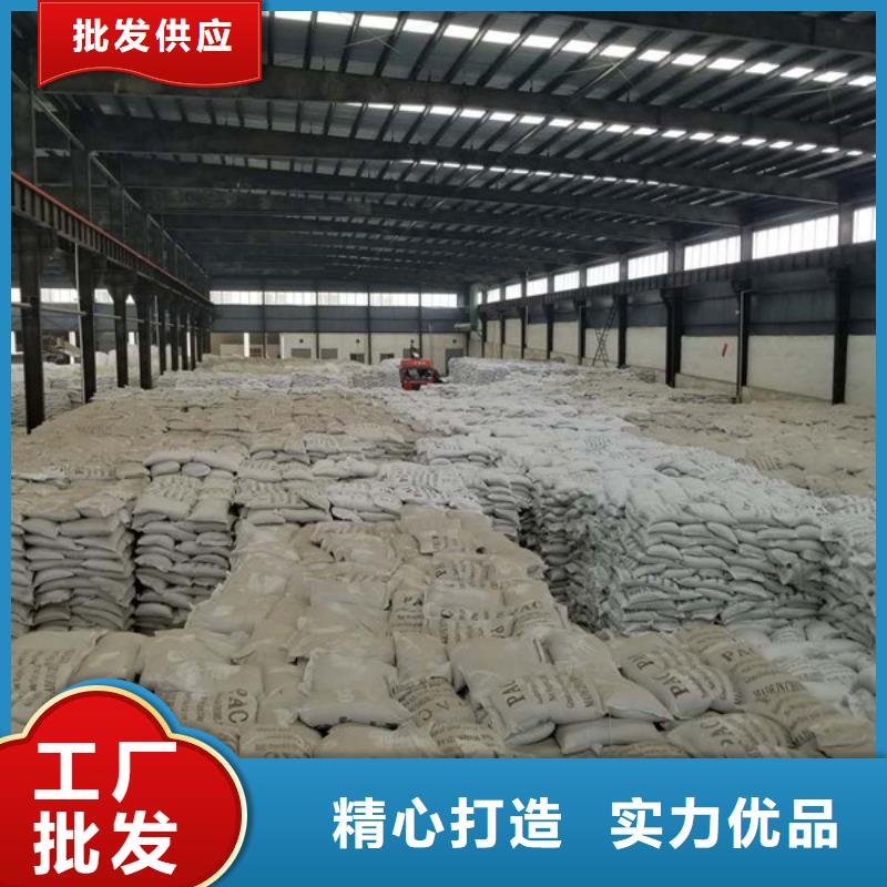 国标醋酸钠实体厂家