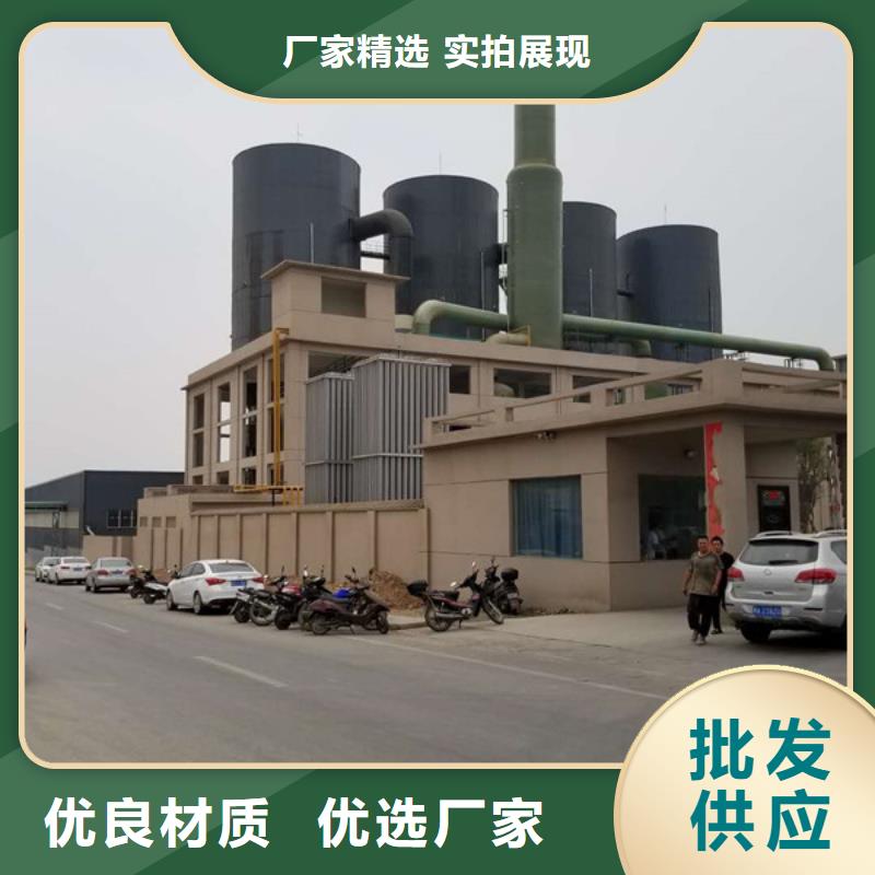醋酸钠诚信厂家