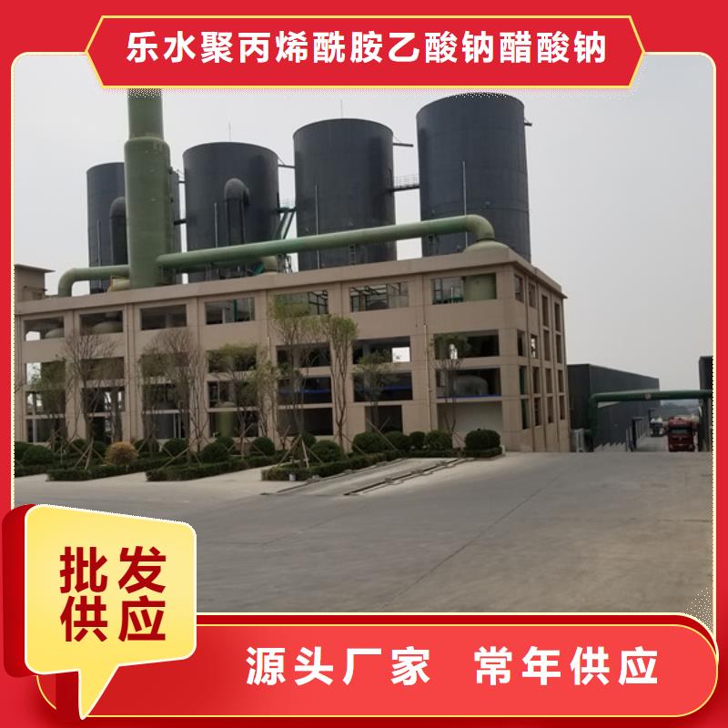 醋酸钠市场价