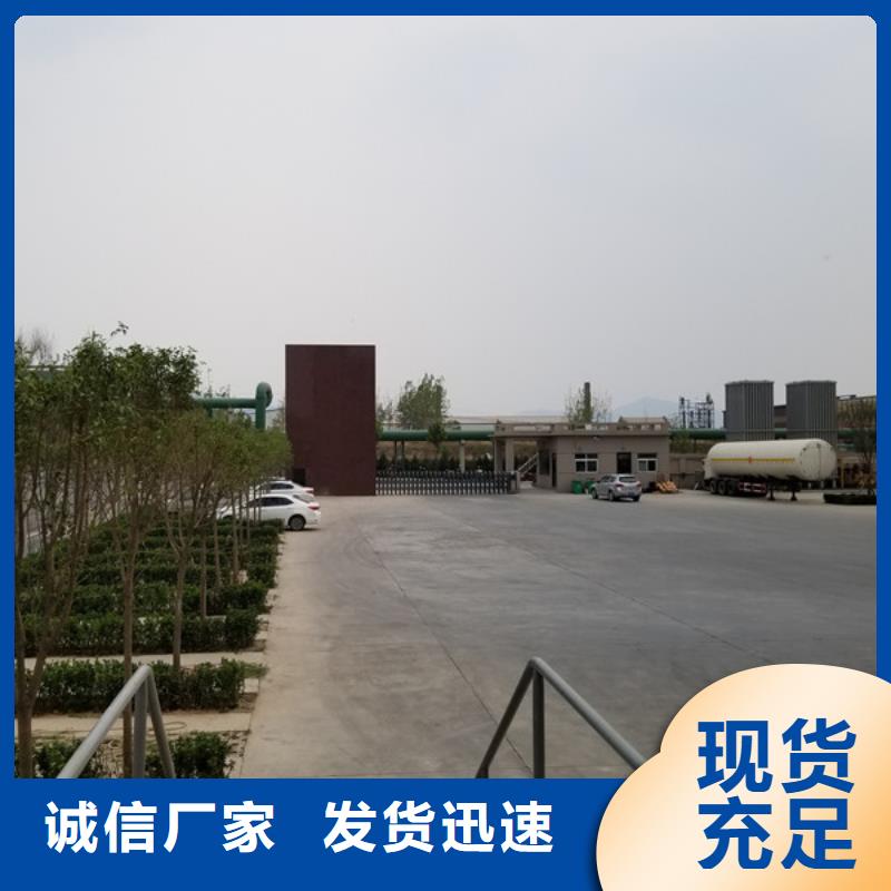 结晶醋酸钠质量可靠