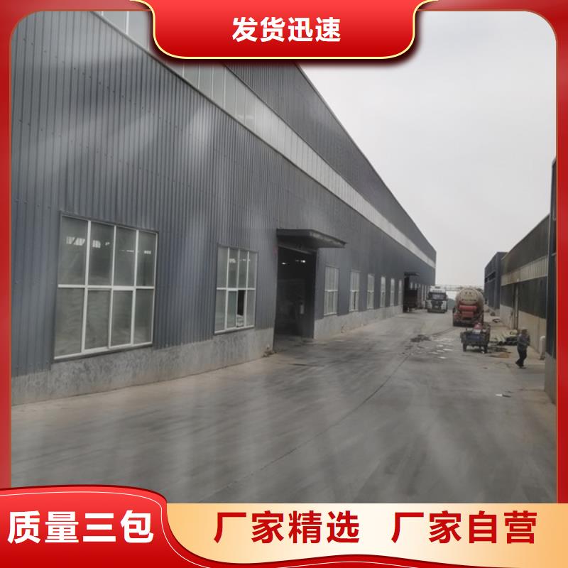 58%-60%醋酸钠-接受定制