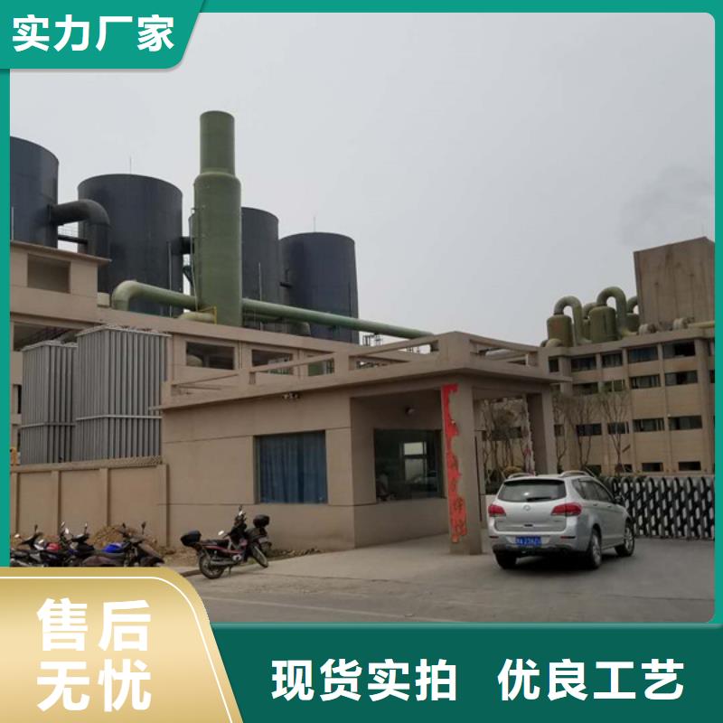 醋酸钠市场价