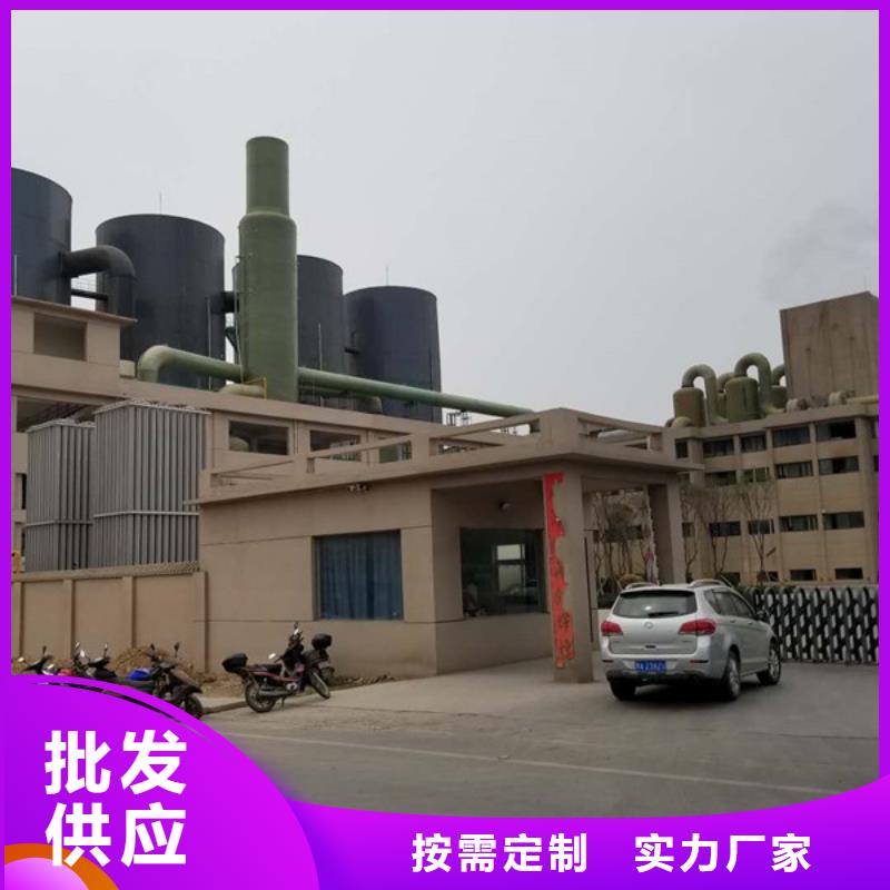 醋酸钠现货采购