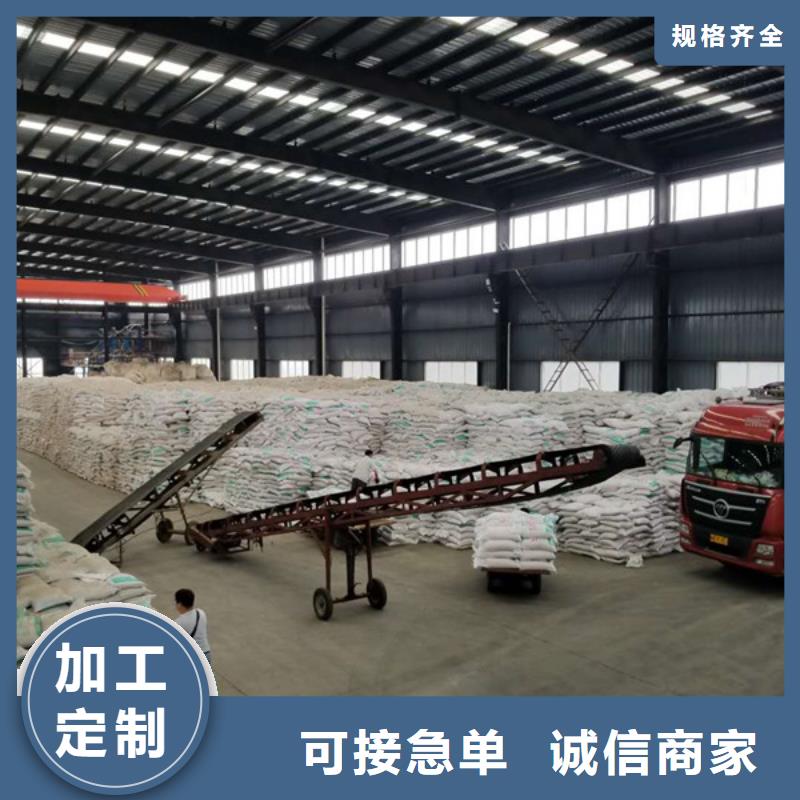 结晶醋酸钠本地厂家放心购买