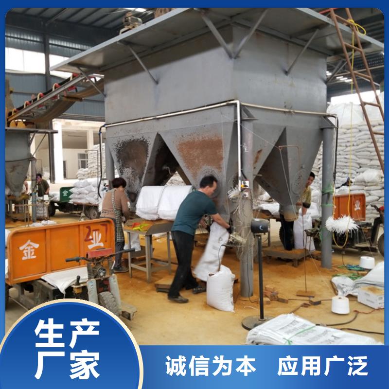 醋酸钠制造厂家
