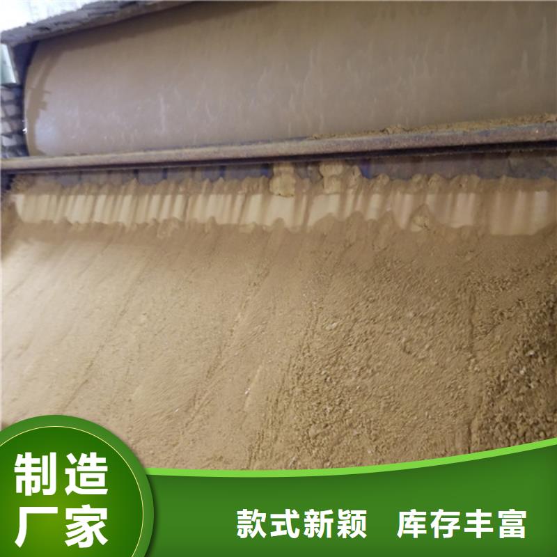 结晶醋酸钠质量可靠