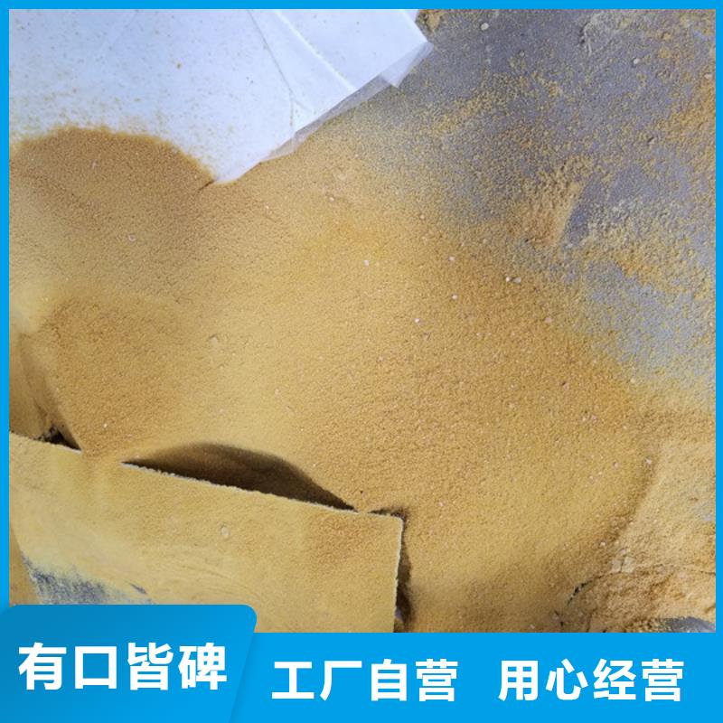 三水醋酸钠定制,三水醋酸钠采购