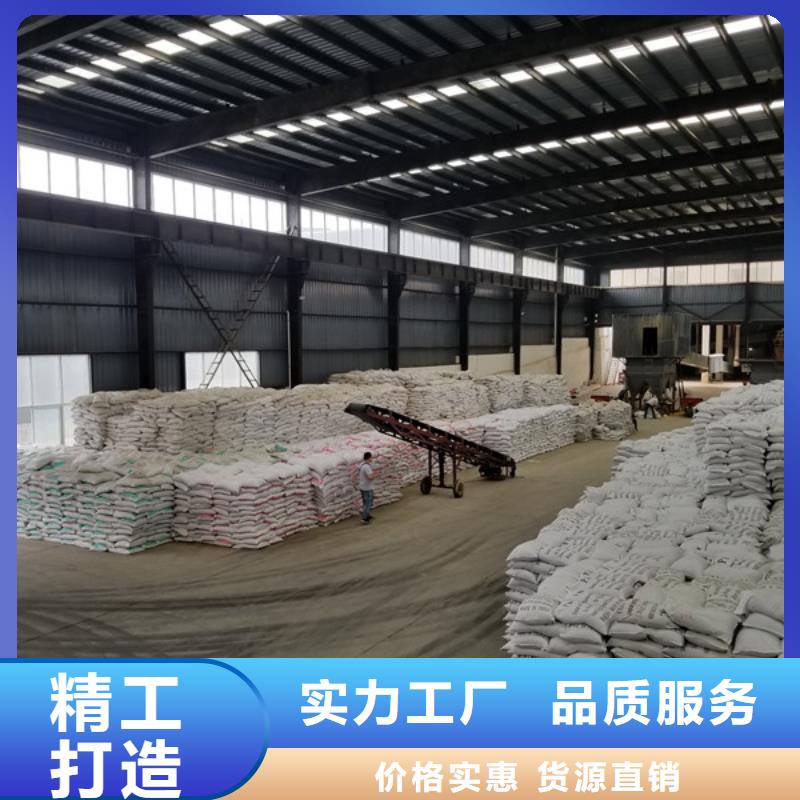 经验丰富的碳源醋酸钠经销商