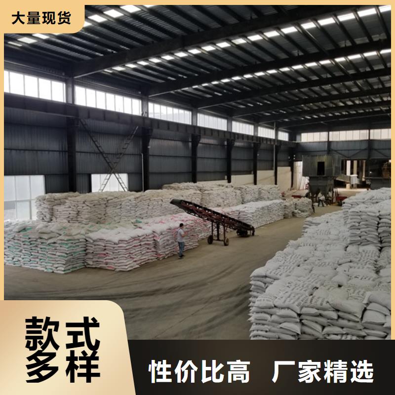 常年供应58%-60%醋酸钠-价格优惠