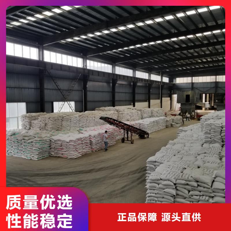 【醋酸钠,58%醋酸钠注重细节】