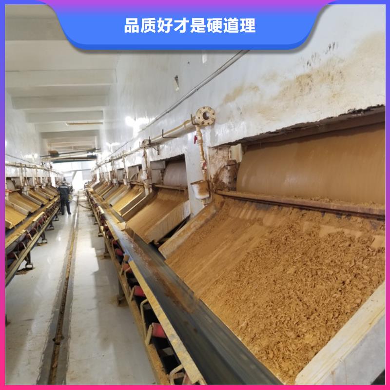 醋酸钠支持批发零售