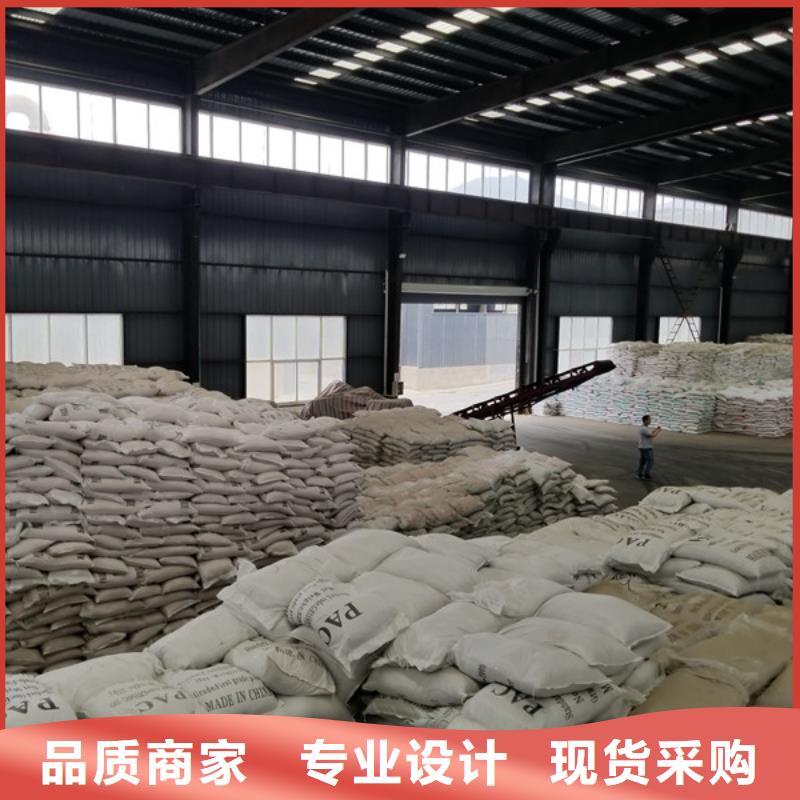 醋酸钠诚信厂家