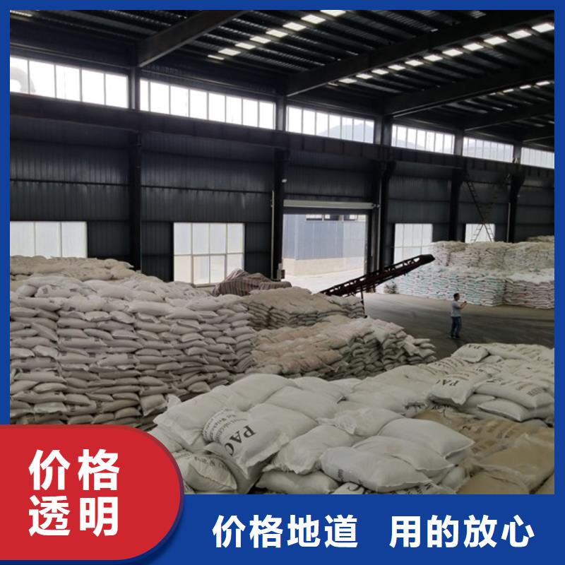 国标醋酸钠上门服务