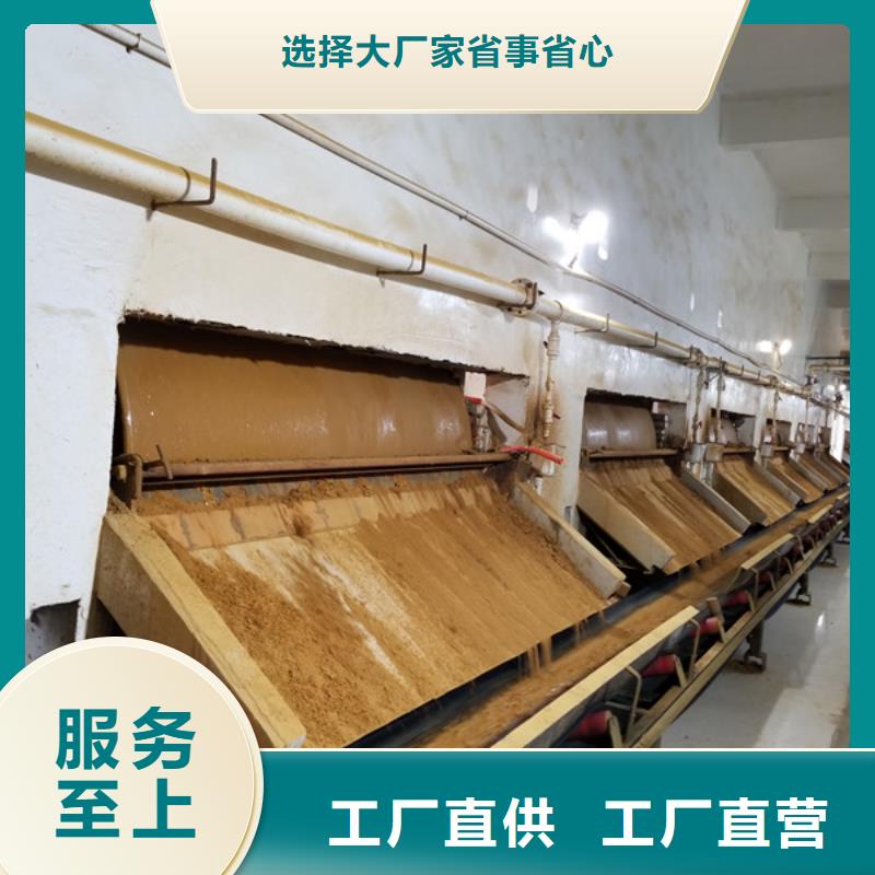 三水醋酸钠厂家供货