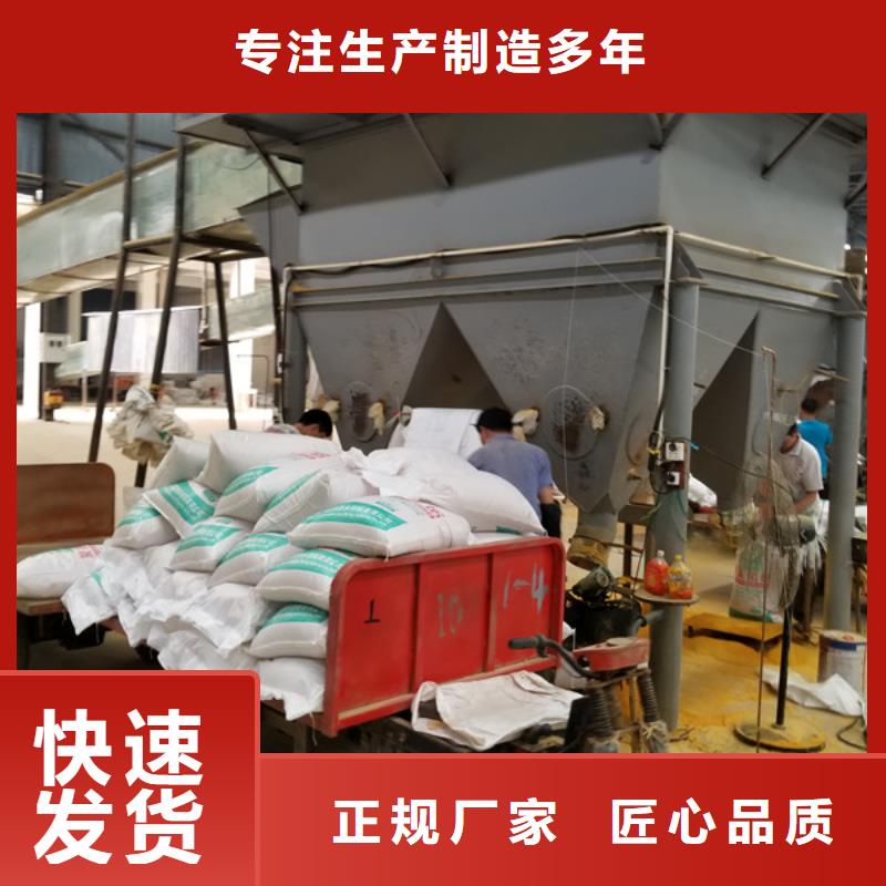 醋酸钠全国配送