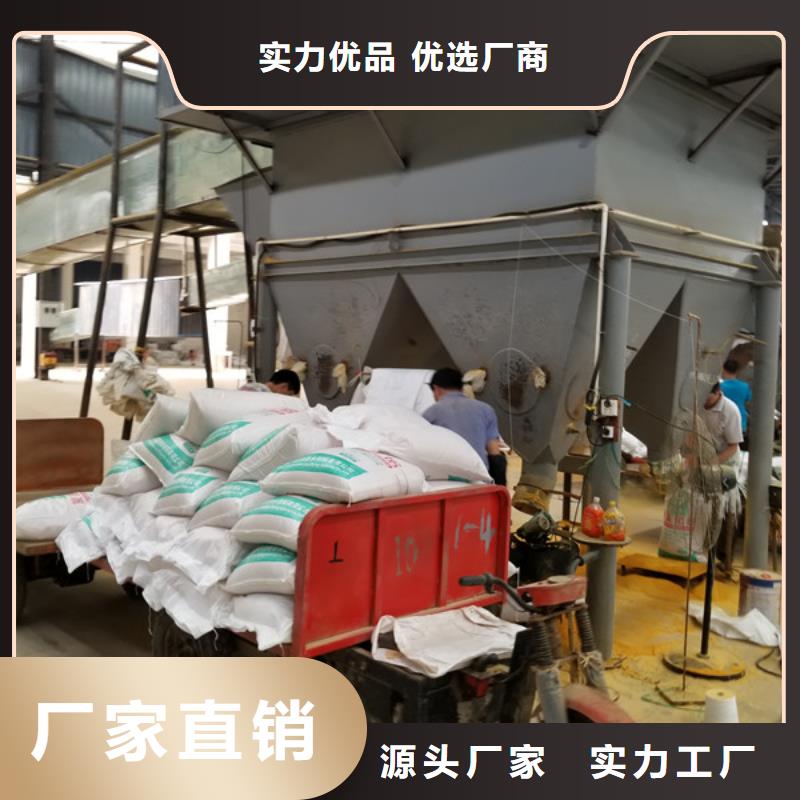 醋酸钠现货直供