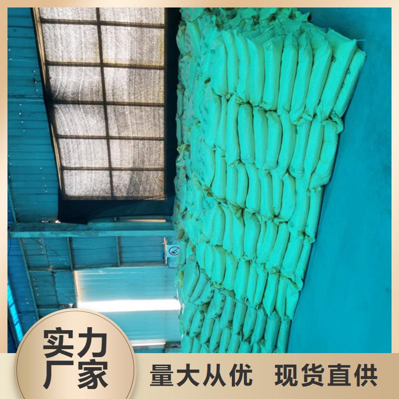 三水醋酸钠厂