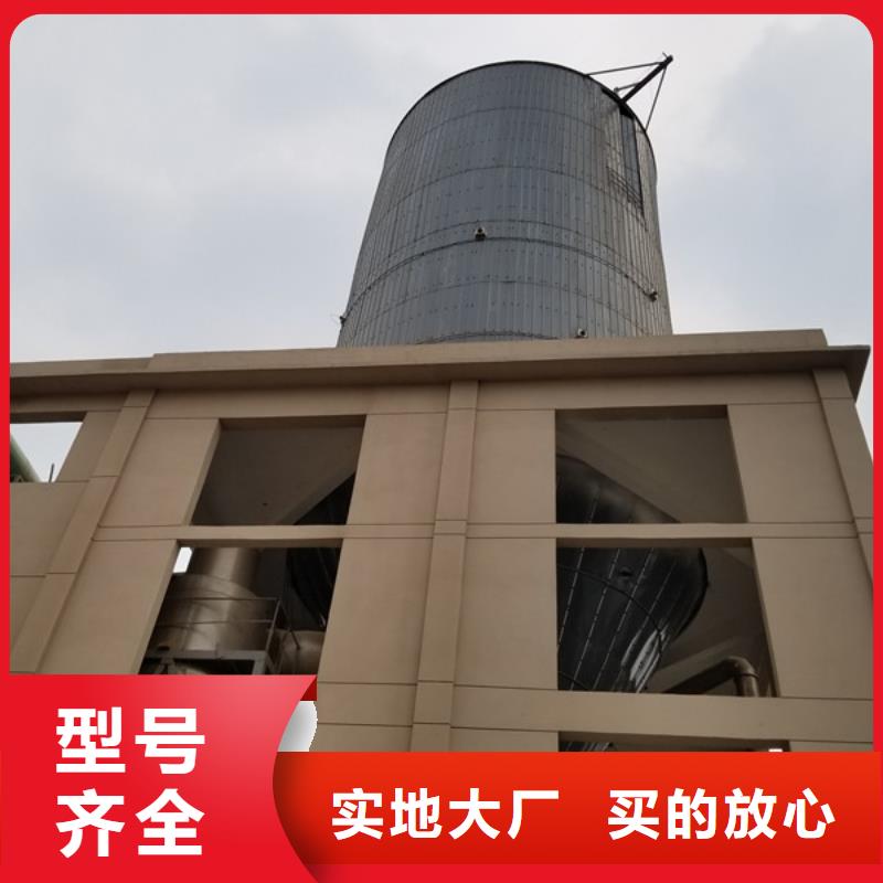 醋酸钠来厂考察