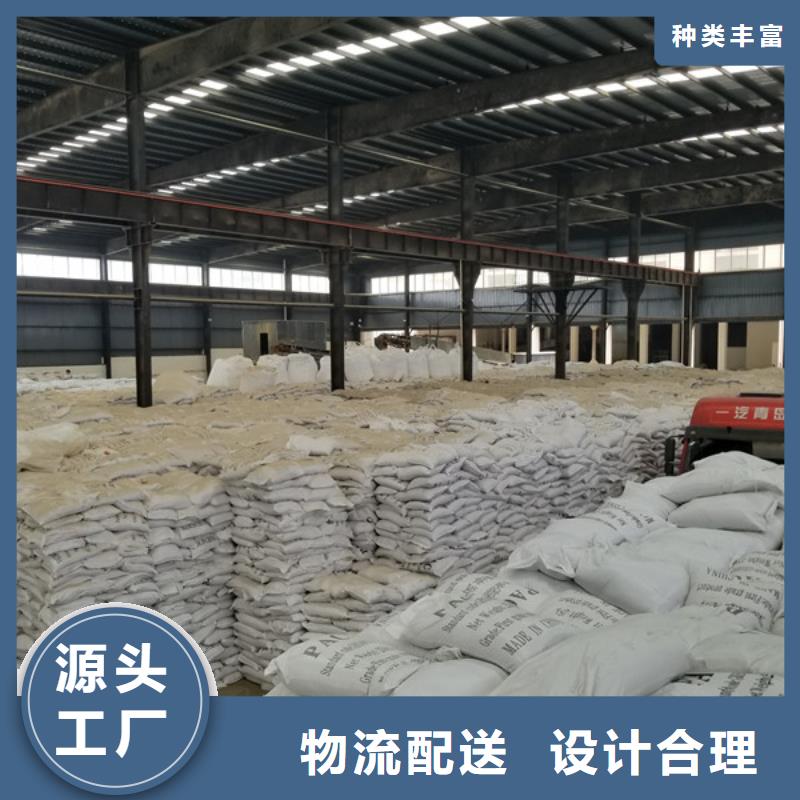58-60醋酸钠厂家_58-60醋酸钠