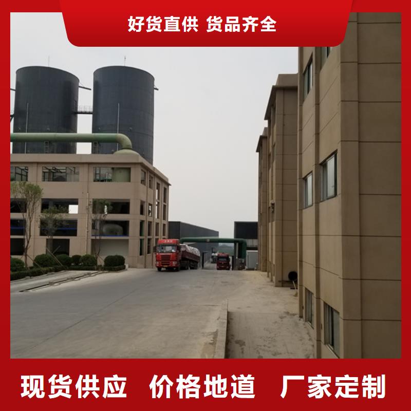 醋酸钠葡萄糖批发货源