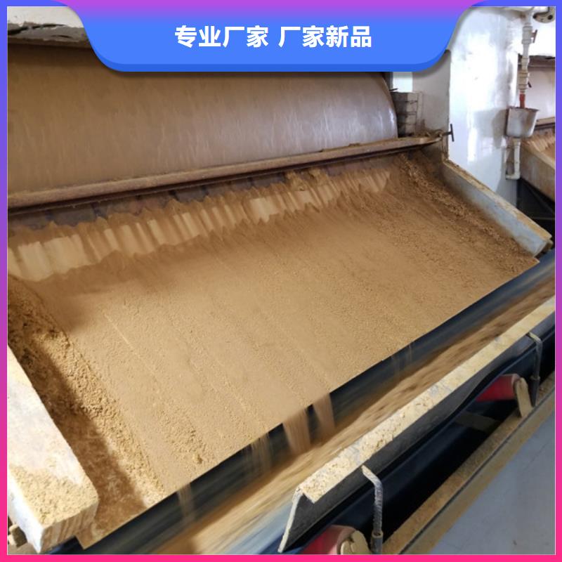 结晶醋酸钠质量可靠