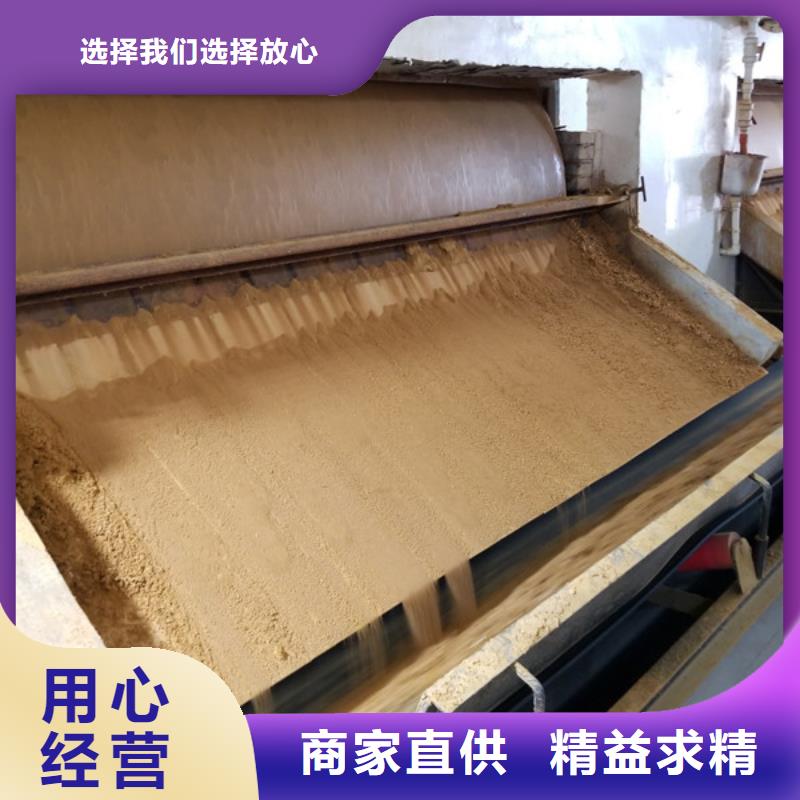 三水醋酸钠批发厂家价格优惠