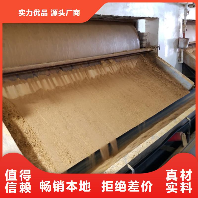 醋酸钠诚信厂家