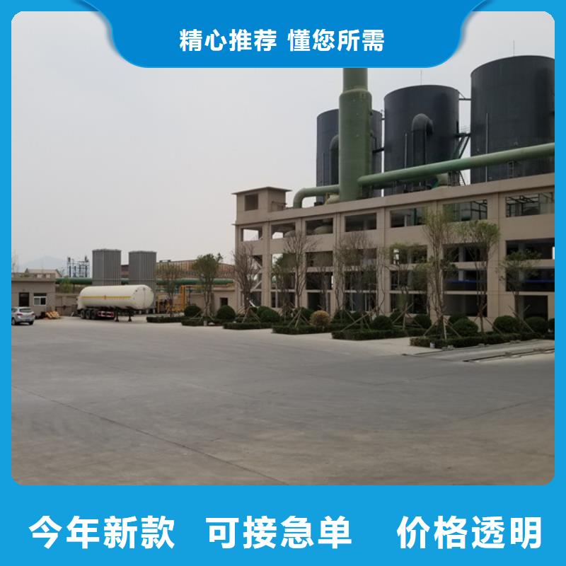 结晶醋酸钠质量可靠