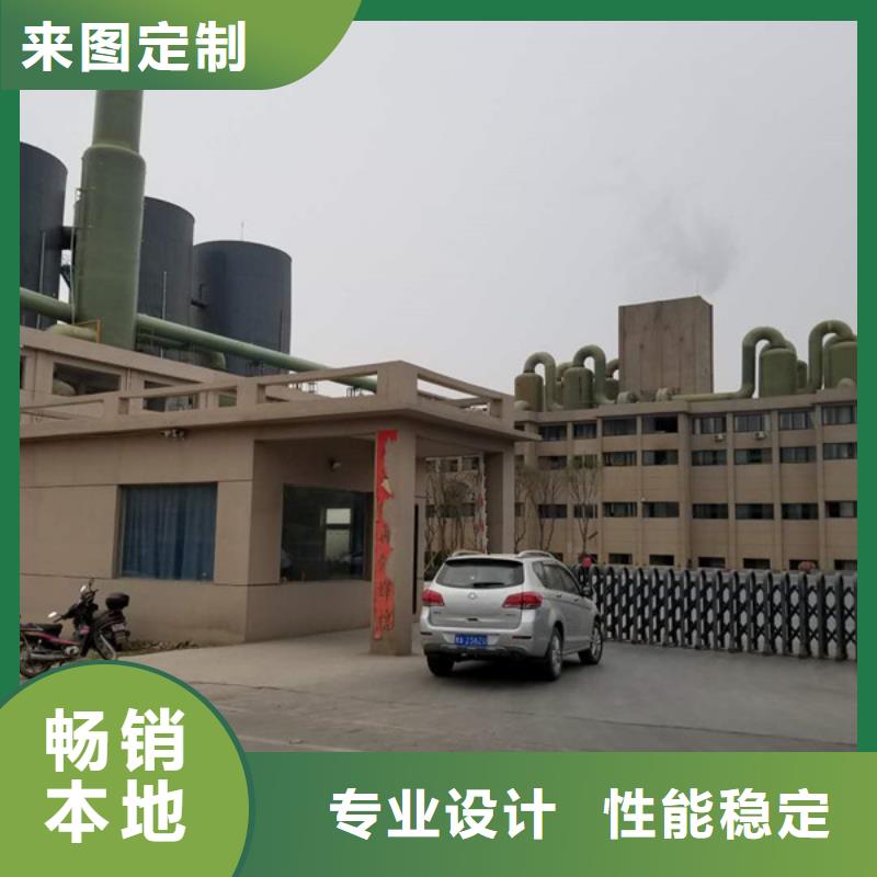 醋酸钠制造厂家