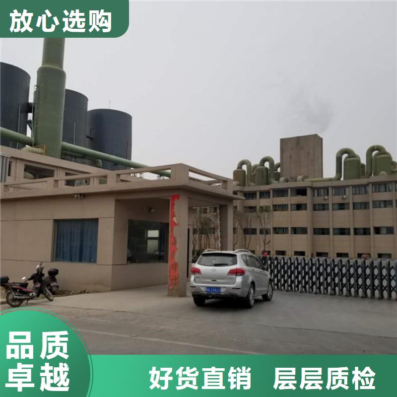 醋酸钠-椰壳活性炭应用广泛